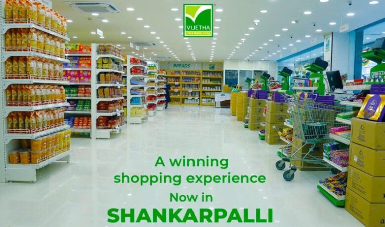 Vijetha Supermarkets Expands Footprint with New Store Launch in Shankarpalli