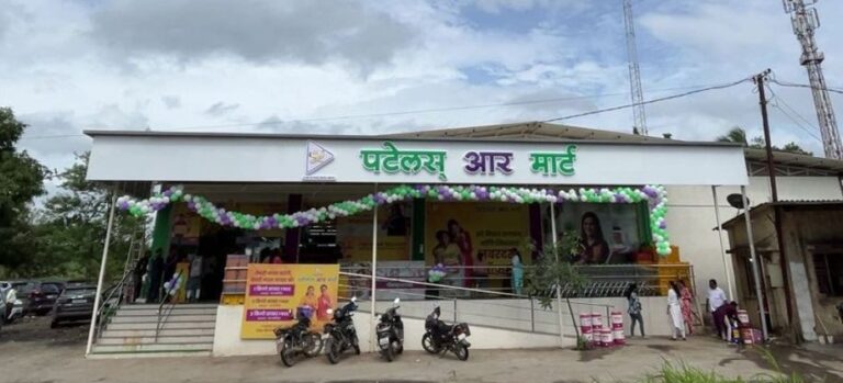 Patel Retail Oopens 45th Store in Ambadi