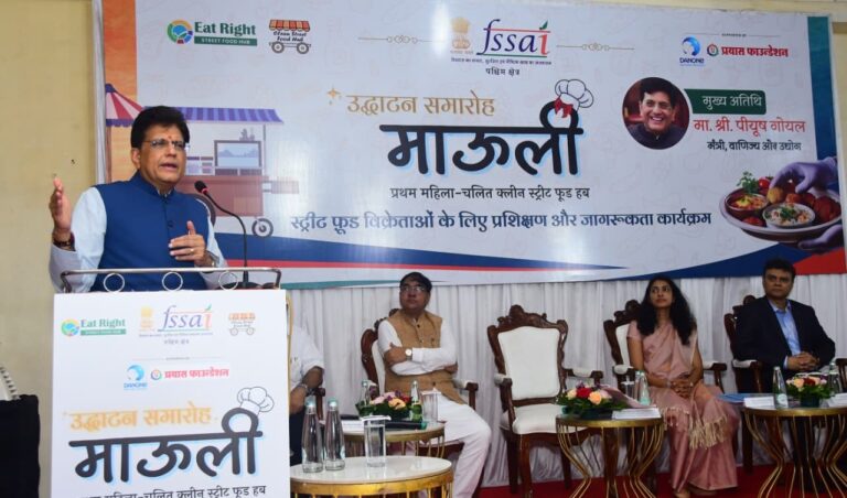 FSSAI, Danone India launch “Mauli” – India’s first all-women clean street food hub in Mumbai