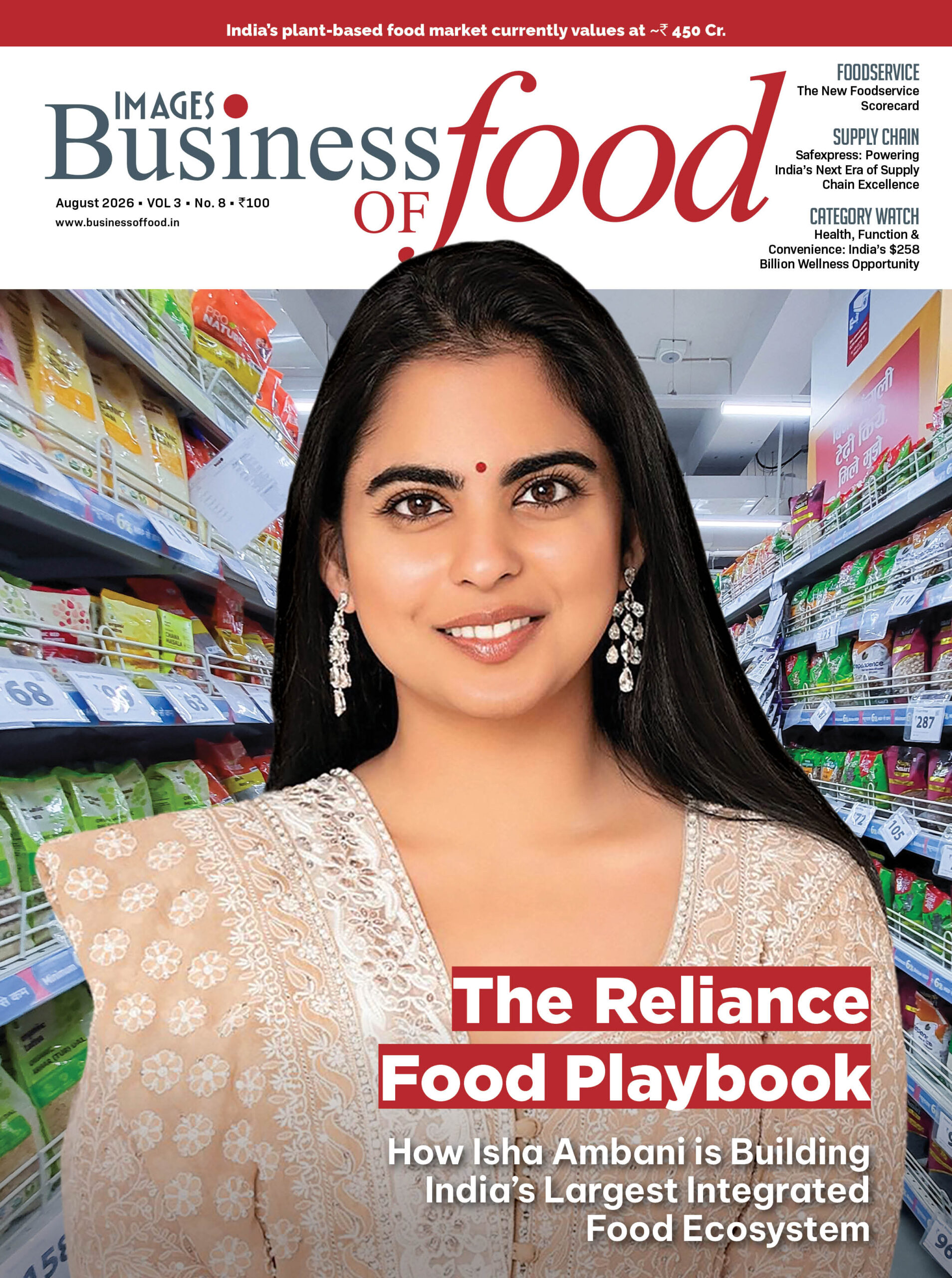 Images Business of Food – August 2026